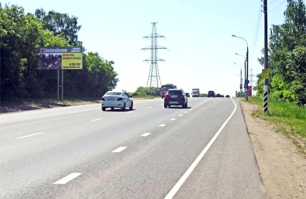 Казанское шоссе, Афонино, 
500м до пожарной части
(поток из Н.Новгорода)