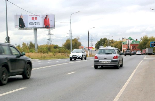 пос. Афонино, подъезд к Н. Новгороду
(работает на выезд из Н.Новгорода)
