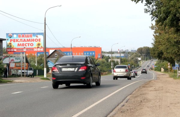 Опалиха д. 61  (поток на Н.Новгород)