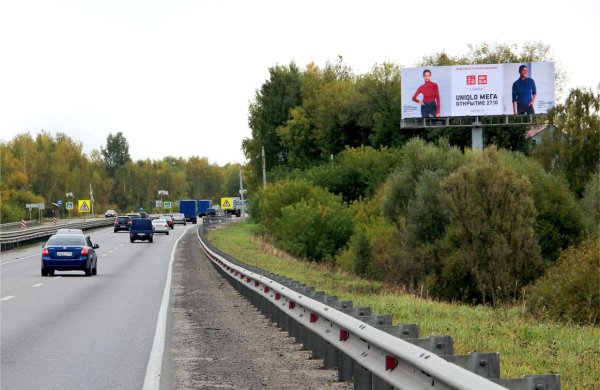 Трасса М7, пос. Федяково, 
подъезд к Нижнему Новгороду 
(работает на выезд из Н.Новгорода)