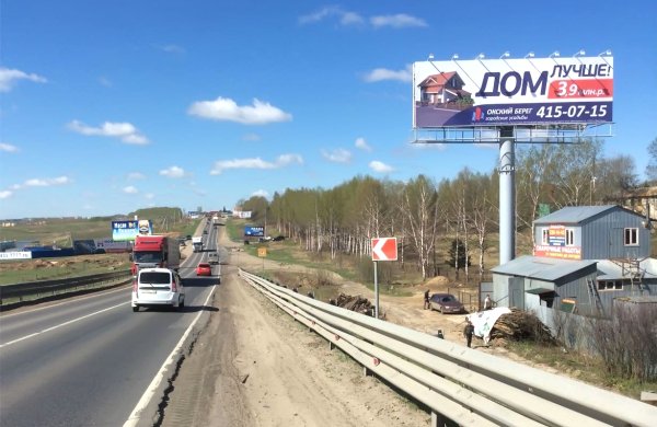 Богородское напр., 
100м до герба Нижнего Новгорода,
выезд из города